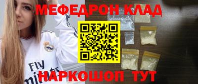 прущие грибы Гусев