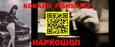 прущие грибы Гусев