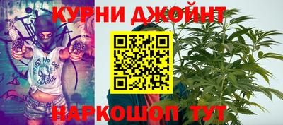 стафф Гусиноозёрск
