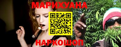 прущие грибы Гусев