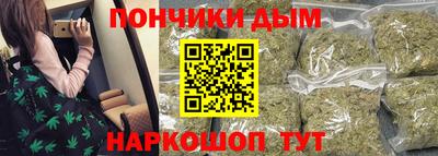 метамфетамин Гусь-Хрустальный