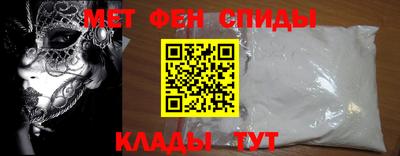 прущие грибы Гусев