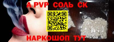 прущие грибы Гусев