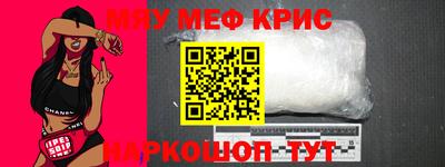 прущие грибы Гусев