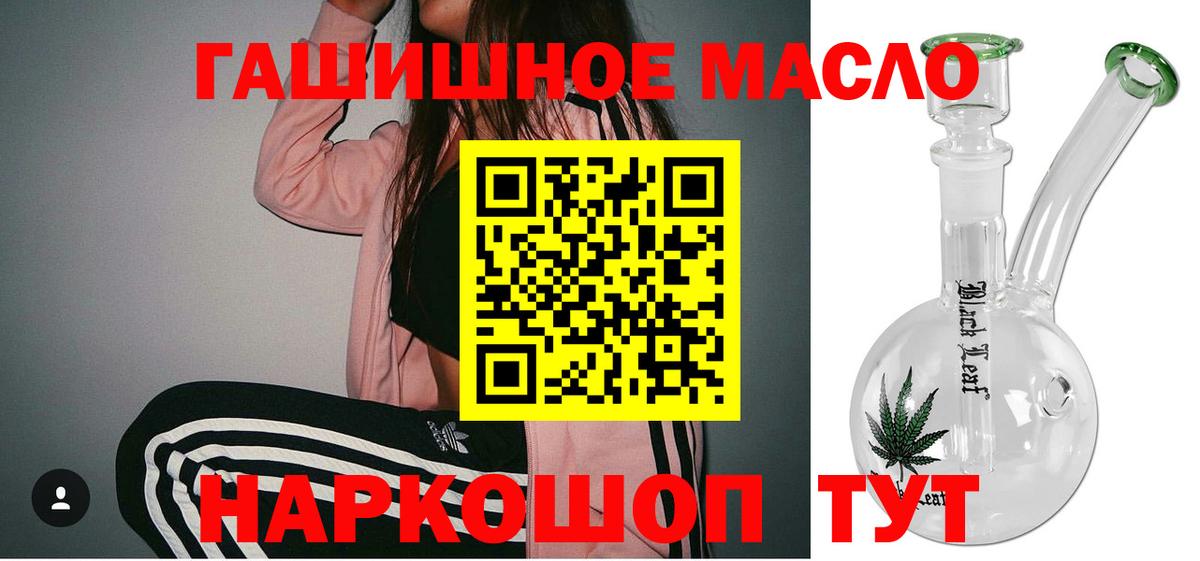 Дистиллят ТГК концентрат Медногорск